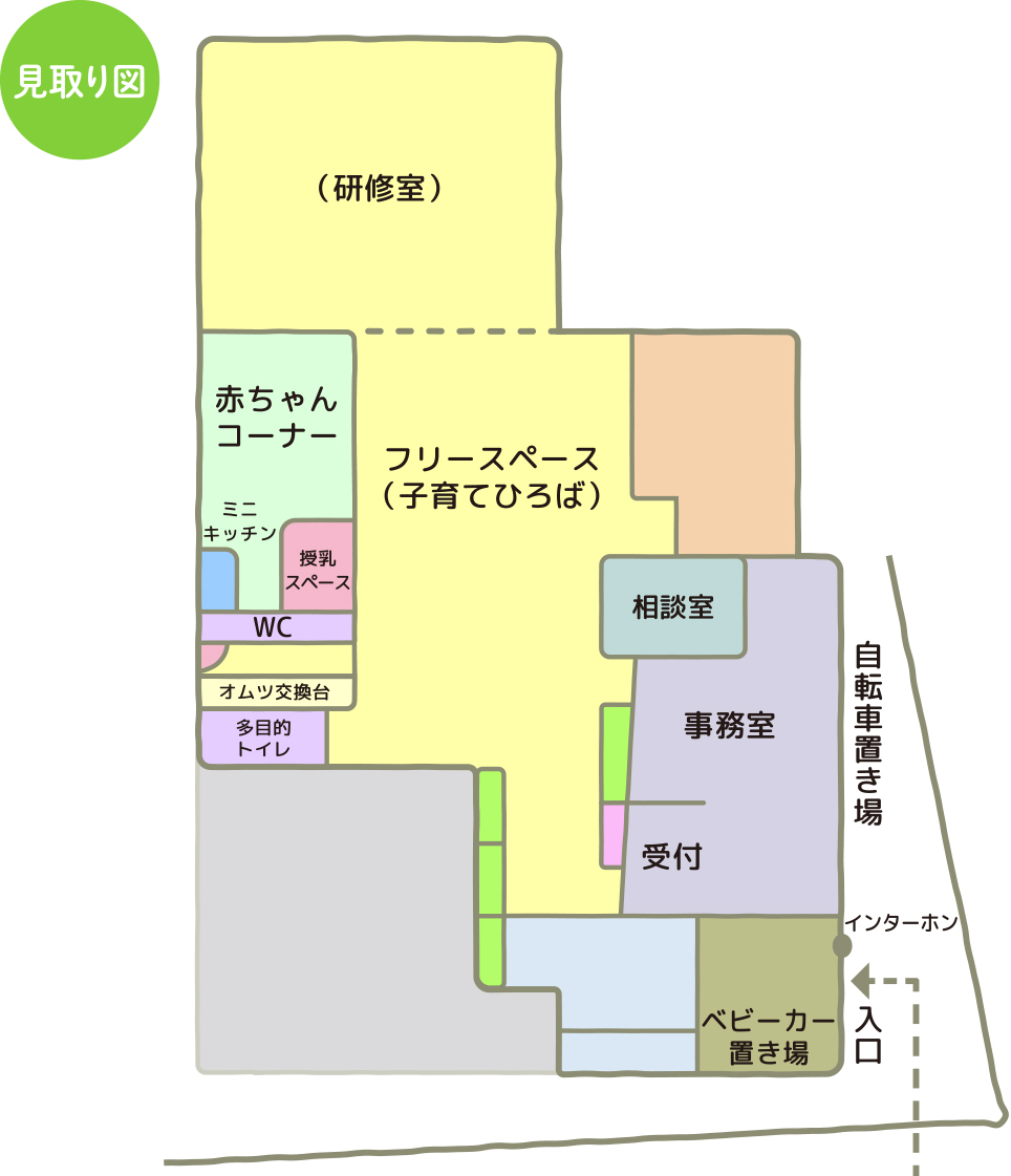 わっくんひろばサテライトの施設見取り図